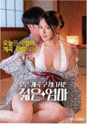经典爱情电影 - 罗马假日